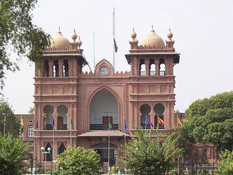 Town Hall, Lahore.
