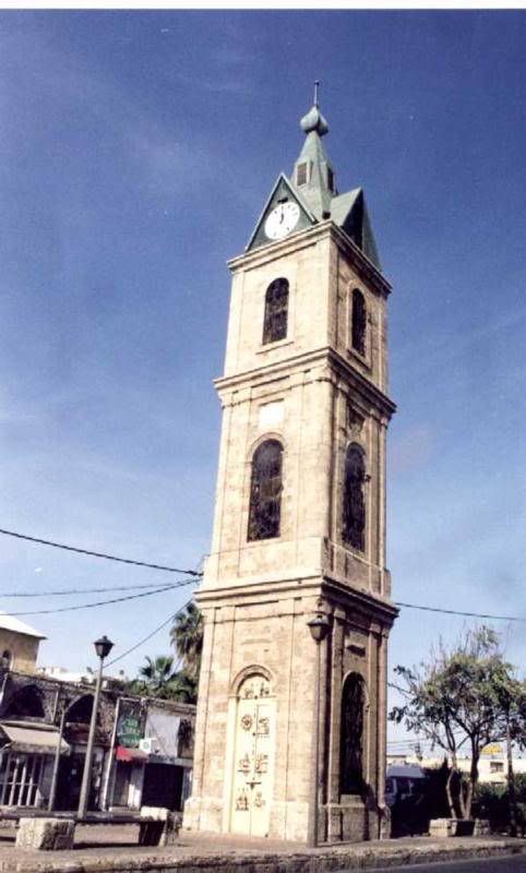 Jaffa Clock Tower