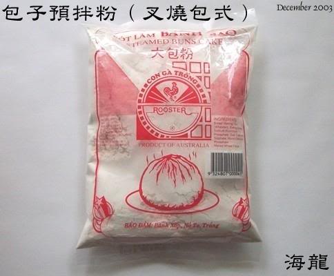 Steamed Bun Flour Mix
