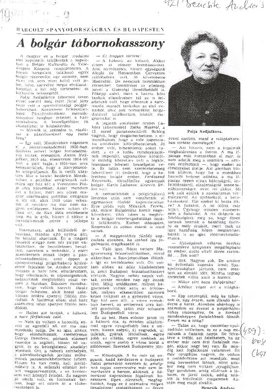 bolg�r t�bornokasszony