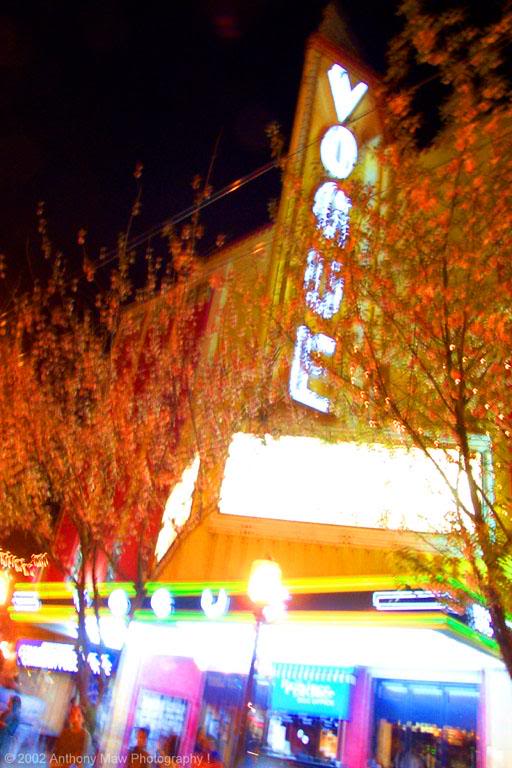 Vogue Theatre
