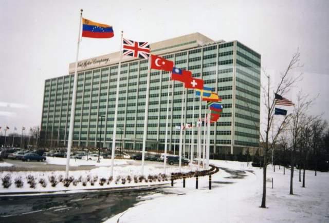Ford World Headquarter's