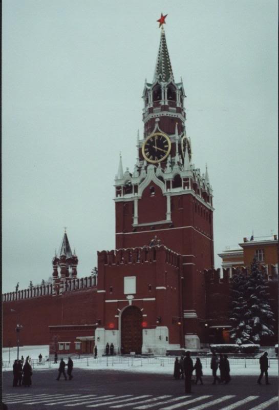 Kremlin Tower