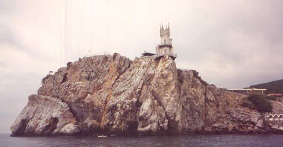 The Swallows Nest, Yalta