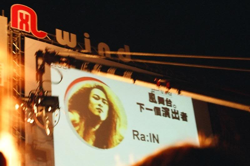 004.����RaIN�X� �