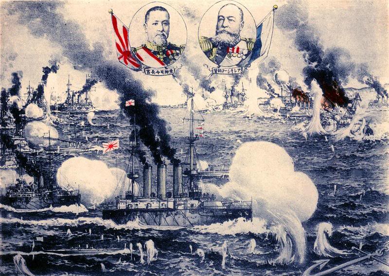 Battle of Tsushima