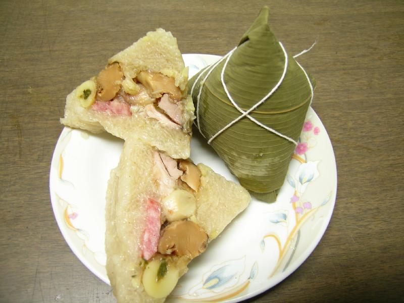 Banh Ba Trang