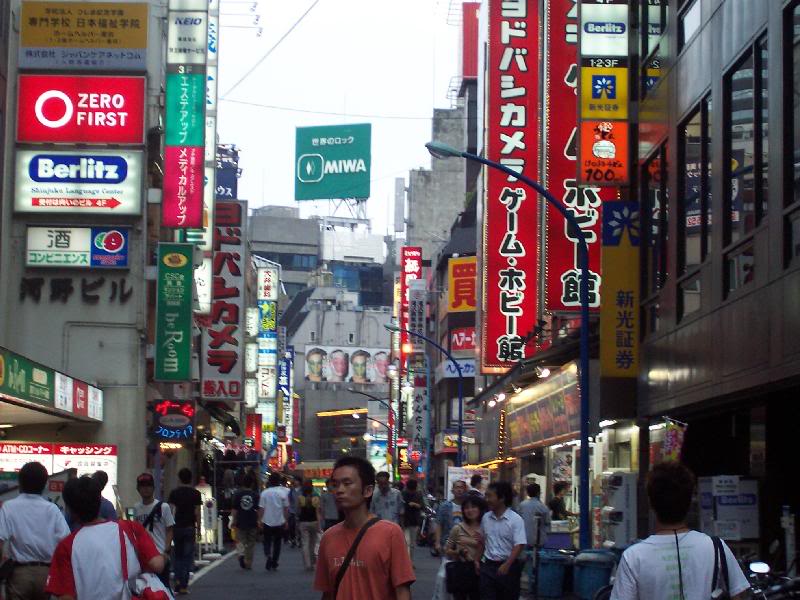 Shinjuku street
