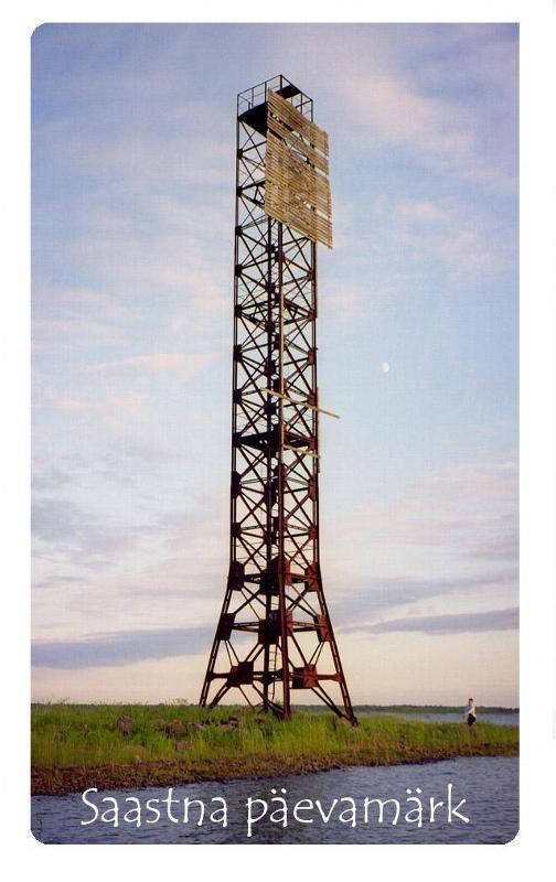 Saastna daymark. Matsalu, W coast of Estonia 2004