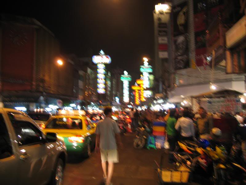 "Chinatown"