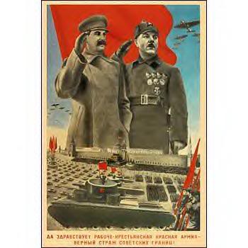 Hail Moscow Poster 1935