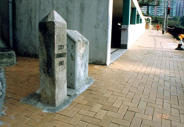 �����L�D(Pok Fu Lam Road)�W�����O