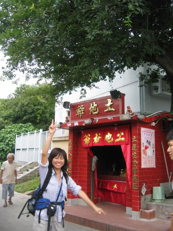 �����H�����g�a� ���