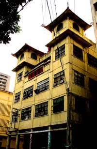 Ling Kong Si building