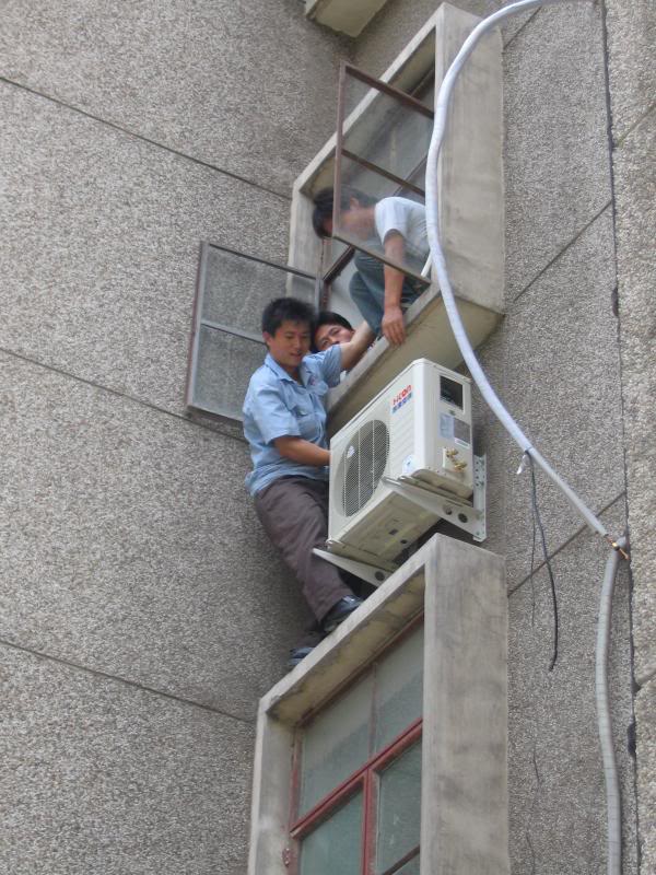 Installation complete