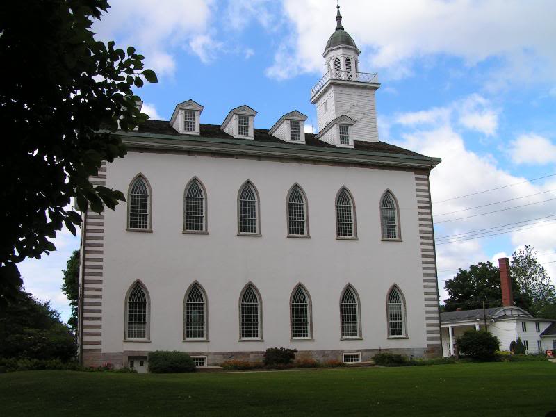 South Side Historic Kirtland, Ohio Temple