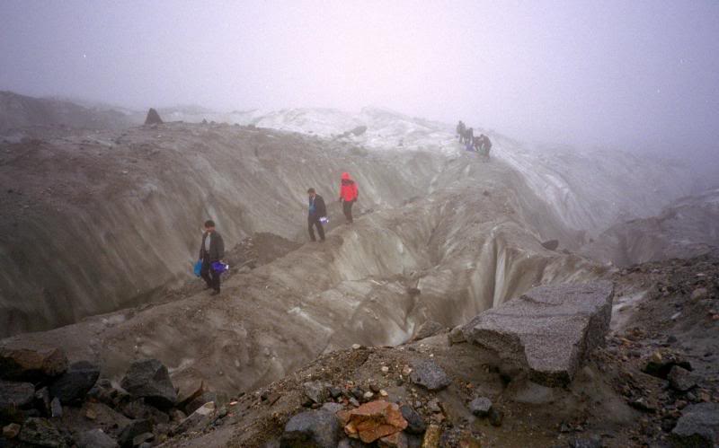 �������B�t Hailuogou glacier