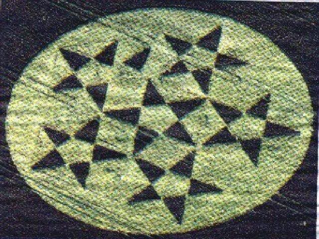 Crop Circle - Silbury Hill England