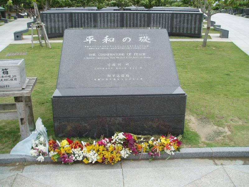 Cornerstone of Peace monument