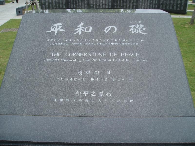 Little bit closer...