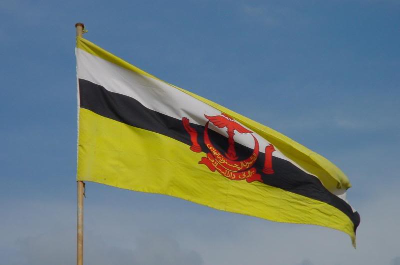 flag brunei darussalam 2