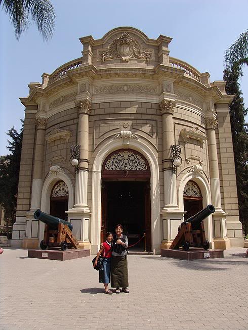 Bab Paris, one of the main palace gates.