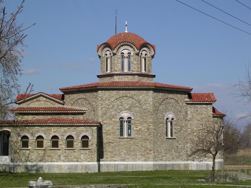 0010 - Church of Lydia