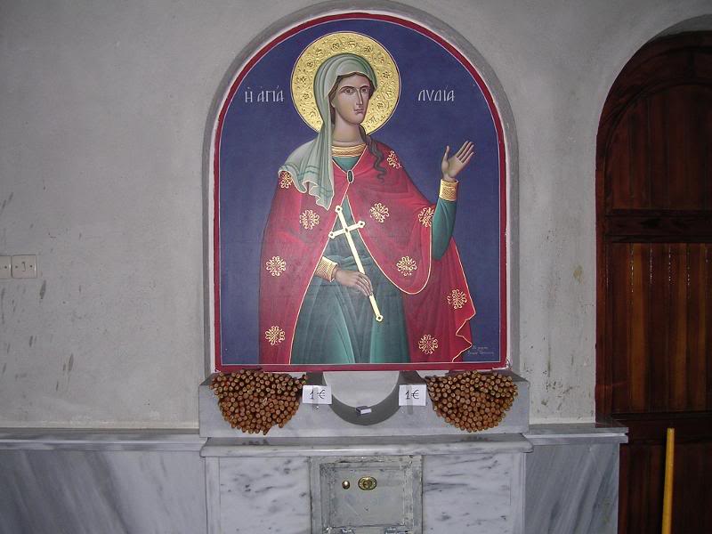 0019 - Church of Lydia