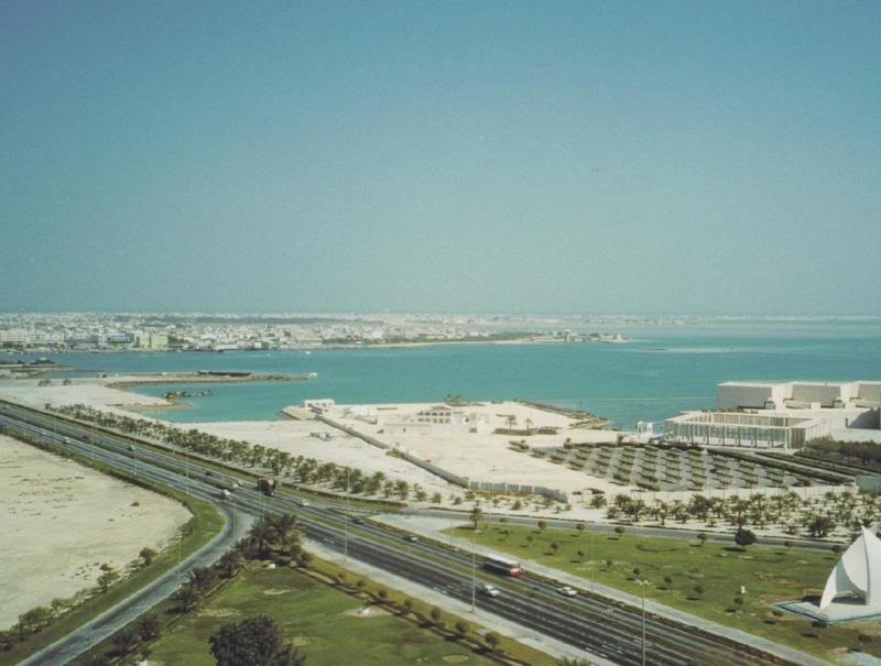 Museum and causeway to Muharaq