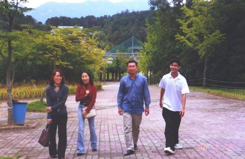 Family Land, Kwangju, South Korea