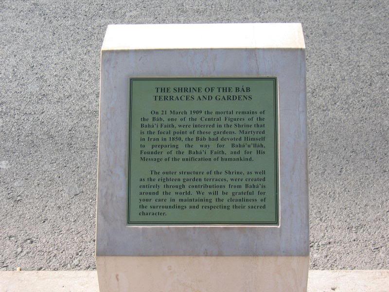 02 - The Baha'i Gardens in Haifa (Israel): the Shrine o...