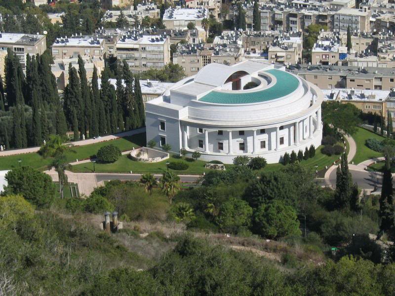 03 - The Baha'i Gardens in Haifa (Israel): the Shrine o...