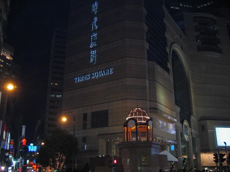 CAUSEWAY BAY - Times Square