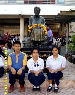 Rose with Miss Jeneveve Caufield.