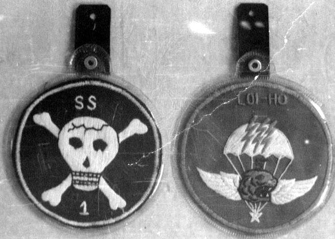 CCS Recon Team 1 & 5 pocket patches