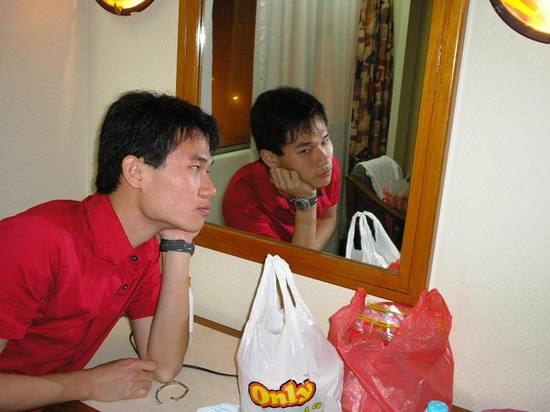 Act Cool Mirror Image