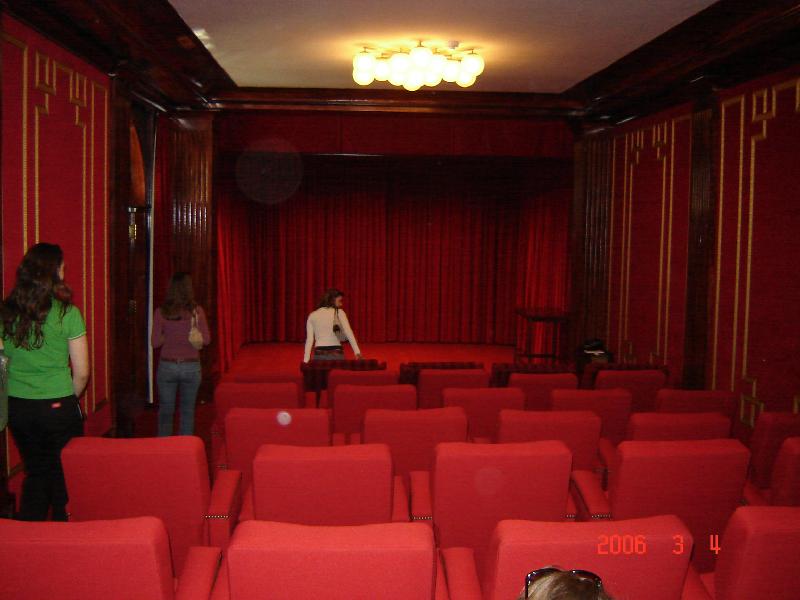 the movie theater