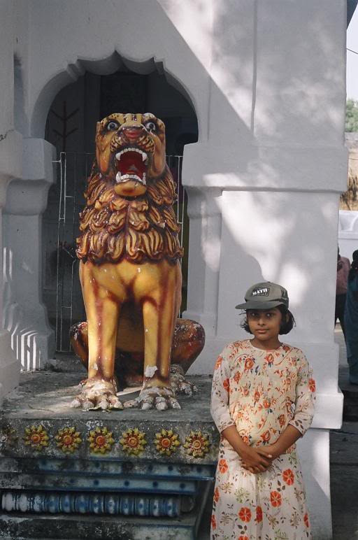 in the courtyard of huma