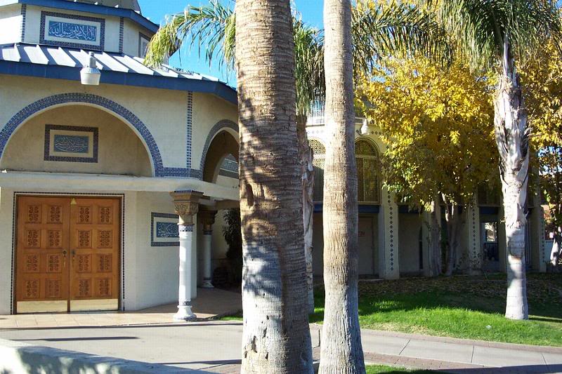 ASU - Islamic cultural center