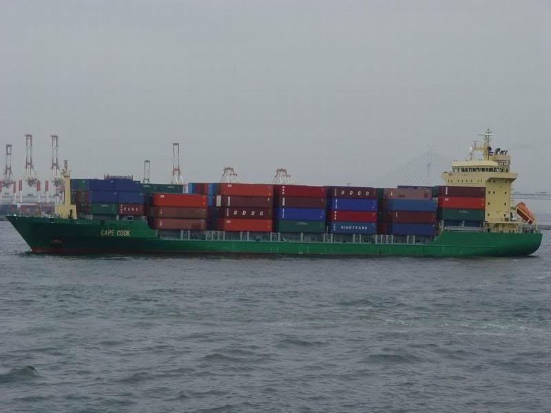 Container ship "CAPE COOK"