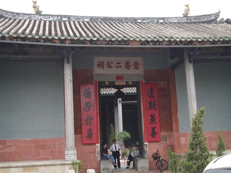 �U���G����