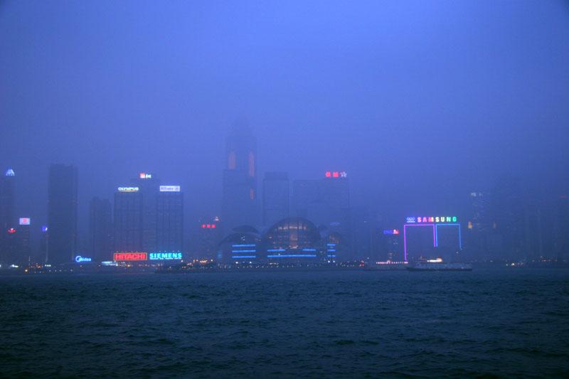 Hong Kong waterfront in the mist