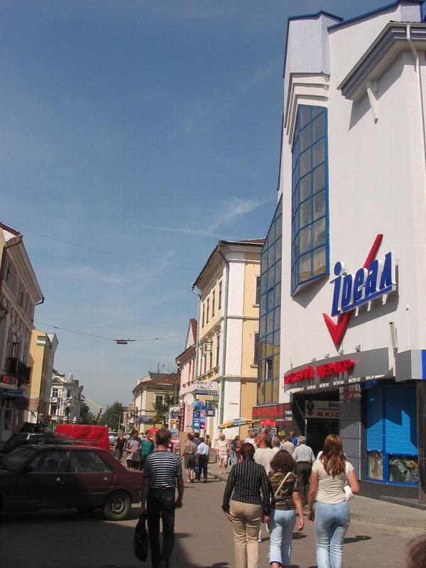 ivano-frankivsk 2