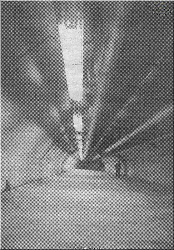 Slatina tunel