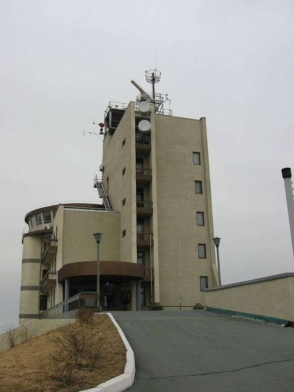 Vladivostok Control Tower