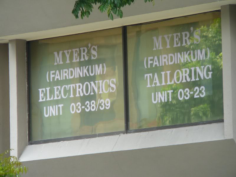 singapore a familiar shop