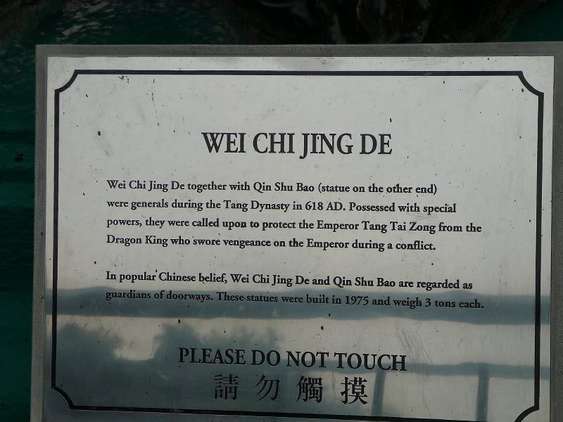 singapore pitt senior