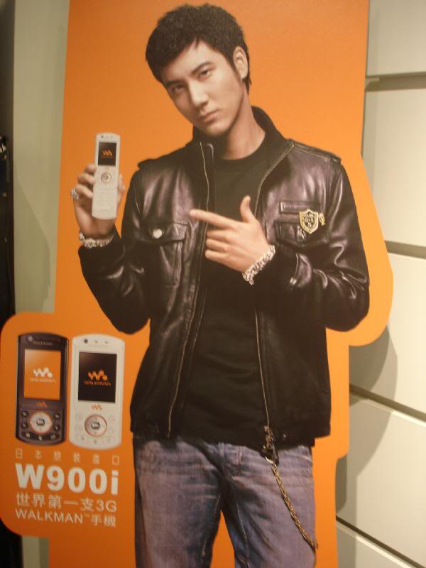 chuchu��d�Rw900 i��