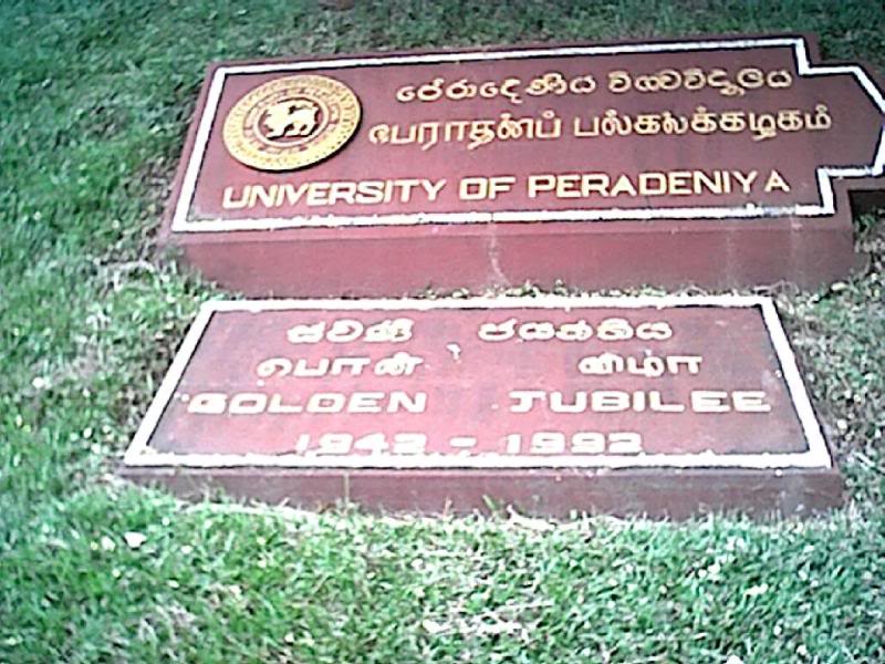 peradeniya golden jubilee