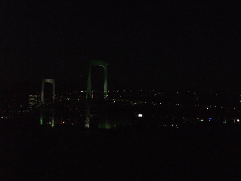 �������� rainbow bridge